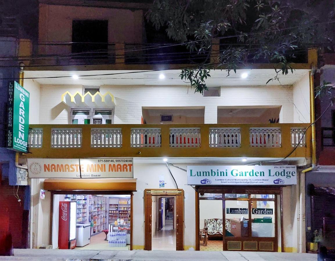 Lumbini Garden Lodge エクステリア 写真